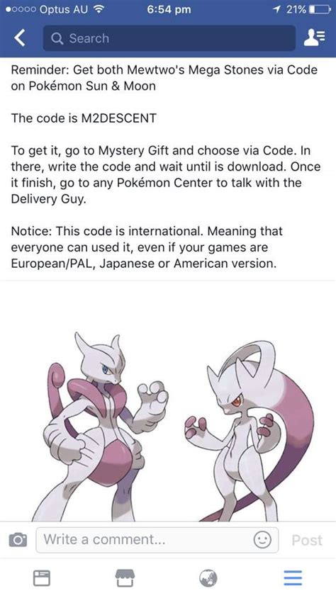 mewtwo mega stone code.